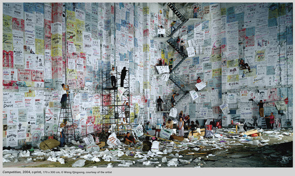 CV89 - Wang Qingsong