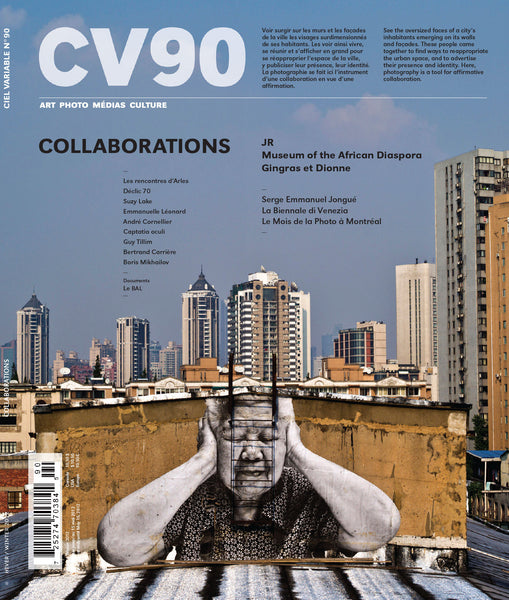 CV90 - Boris Mikhalov