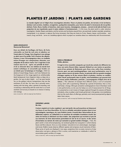 CIEL VARIABLE 130 -  Plantes et jardins