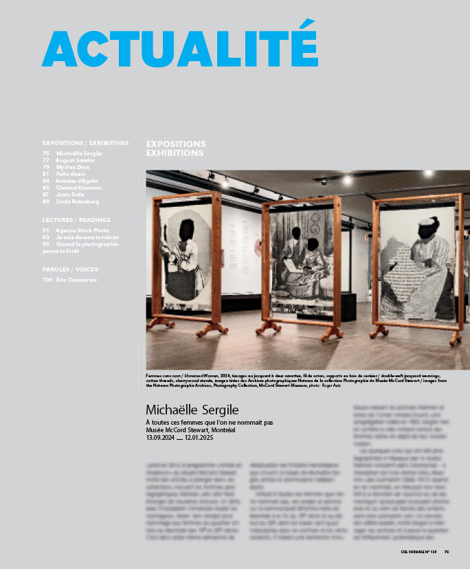 CV129 - Michaëlle Sergile – Érika Nimis