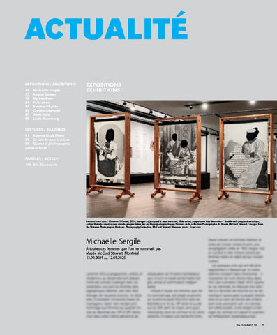 CV129 - Michaëlle Sergile – Érika Nimis