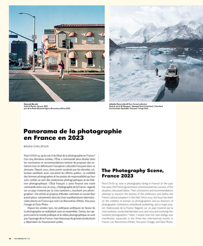 CV126 - The Photography Scene, France 2023 – Bruno Chalifour